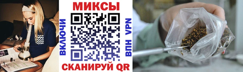БУТИРАТ Butirat  купить  сайты  Полесск 