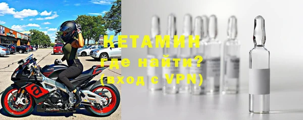 метадон Нея