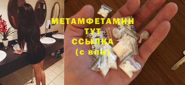 метадон Нея