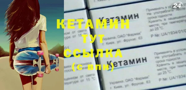 COCAINE Новокубанск