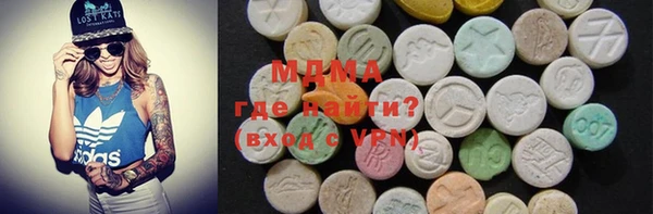 метадон Нея