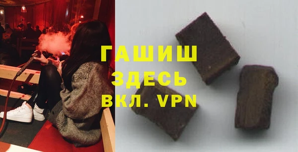 круглые Каменногорск