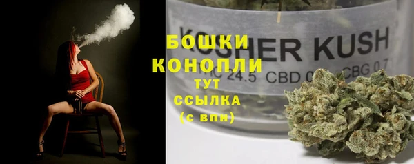 круглые Красноперекопск