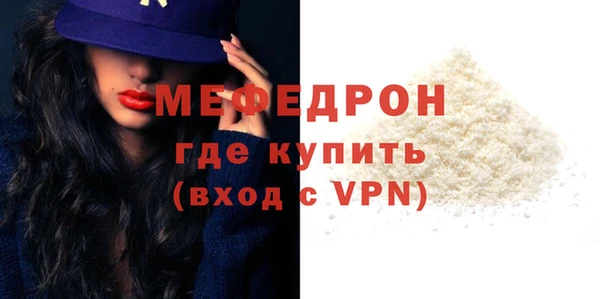 метадон Нея