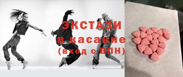 метадон Нея
