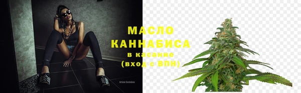 метадон Нея