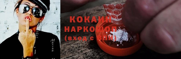 метадон Нея