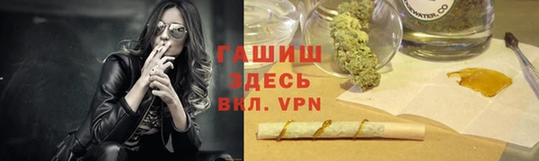 метадон Нея