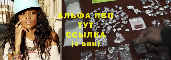 экстази Нефтегорск
