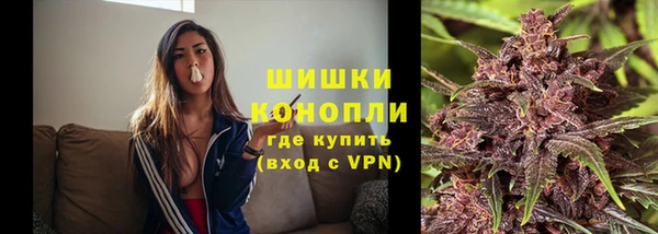 метадон Нея