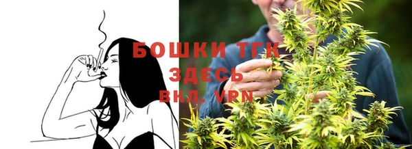 экстази Нефтегорск