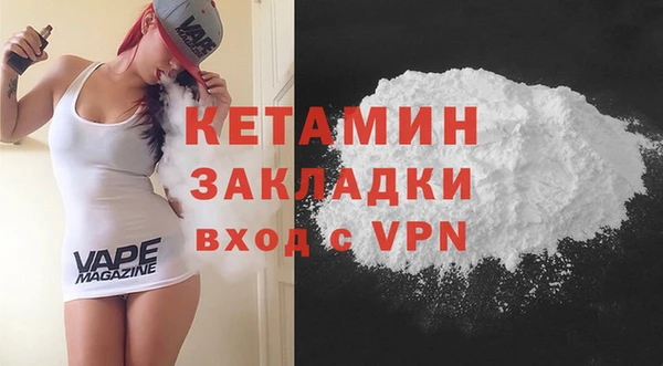 метадон Нея
