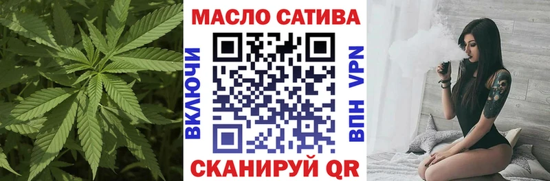 Дистиллят ТГК THC oil  kraken ONION  Полесск 